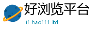 7777788888管家婆老家凤凰采2025年港彩黑白图资料